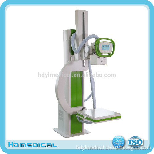 Medical digital x ray/ dr